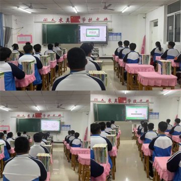 乐亭综合职校/乐亭技工学校开展“校园反电信网络诈骗”宣传教育活动