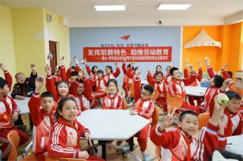 职普融通推动劳动教育 职教特色助力职业启蒙——唐山一职专联合扶轮小学开展劳动实践课程和职业启蒙教育