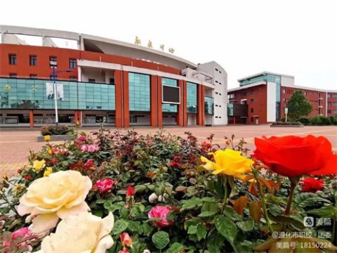 遵化职教中心：青春“红马甲” 暖心遍校园 ——“工学益行”志愿者服务活动