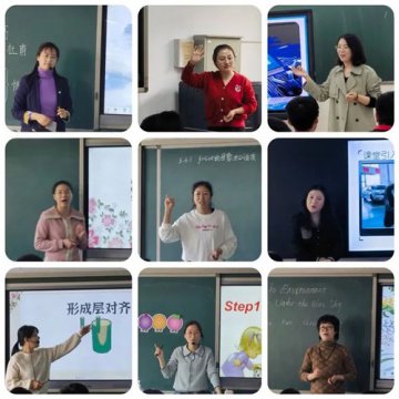 信息技术搭台 智慧课堂唱戏——乐亭职校/乐亭技工学校举行信息化优质课比赛