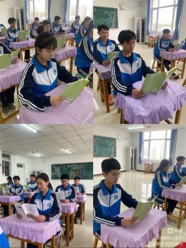 你的视界，决定你的世界——乐亭职校/乐亭技工学校开展书香校园建设主题教育