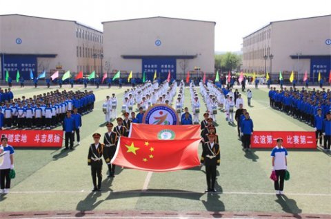 奋斗的青春最美！迁西职教中心举行第30届春季运动会！