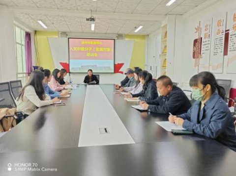 扣好入党“第一粒扣子”——滦州市职教中心开展入党积极分子培训