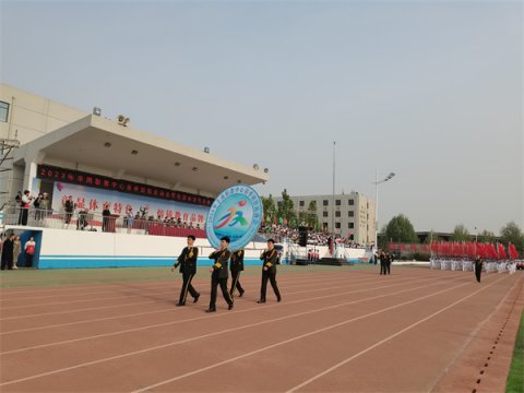 丰南职教中心2023年春季运动会暨体育节开幕