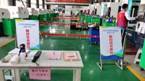 【出征国赛】乐亭职校数控专业夺取省赛第三名