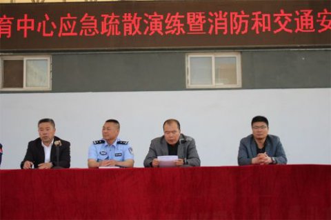 滦南县职业教育中心举行应急疏散演练暨消防和交通安全知识培训