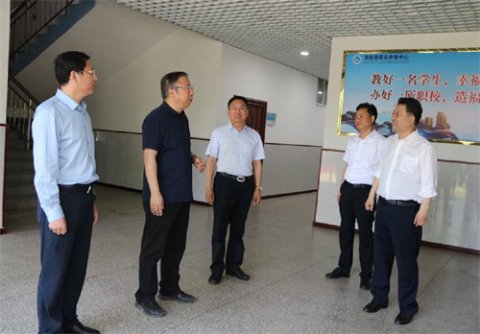 唐山市委教育工委书记、市教育局党组书记、局长史林友莅临滦南职教中心考察