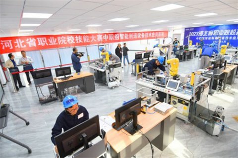 风劲帆满海天阔 扬帆远航正当时——河北省职业院校技能大赛智能制造设备技术应用赛项传佳绩