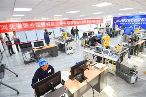 风劲帆满海天阔 扬帆远航正当时  ——丰南职教中心在河北省职业院校技能大赛智能制造设备技术应用赛项传佳绩