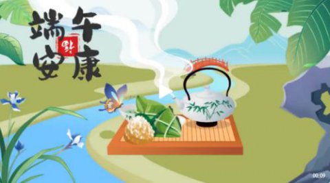 粽叶飘香，浓情端午——滦州市职教中心“端午节”主题教育系列活动