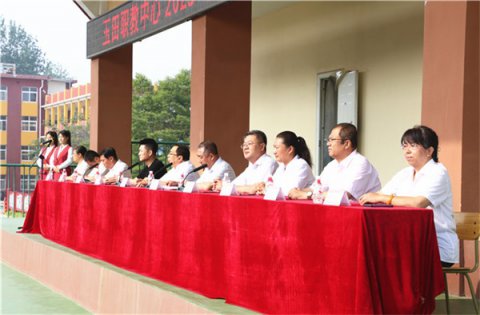 玉田职教中心隆重举行2023年第十七届技能节表彰大会暨家长开放日活动