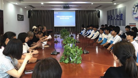 暂时相别，终有再见 ——玉田职教中心开展“新疆且末籍学生欢送会”