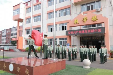 乐亭综合职校开展庆祝建党102周年思想政治教育主题升旗仪式