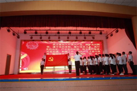 “青春心向党 建功新时代”滦州市卫校党总支庆祝中国共产党建党102周年系列活动