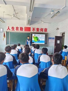 乐亭综合职校开展心理健康教育