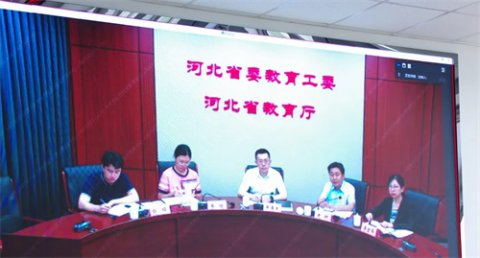 全省会上，滦州市职教中心作典型发言