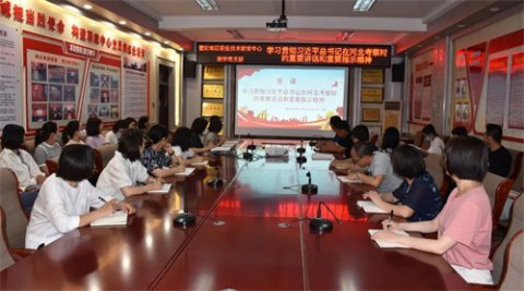 凝心聚魂跟党走 团结奋进新征程——曹妃甸区职教中心组织开展庆“七一”系列主题活动
