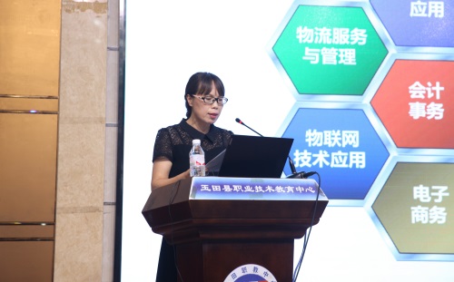 高质量转型促进高质量发展 ——玉田职教中心举行“高质量转型促进高质量发展”干部教师论坛