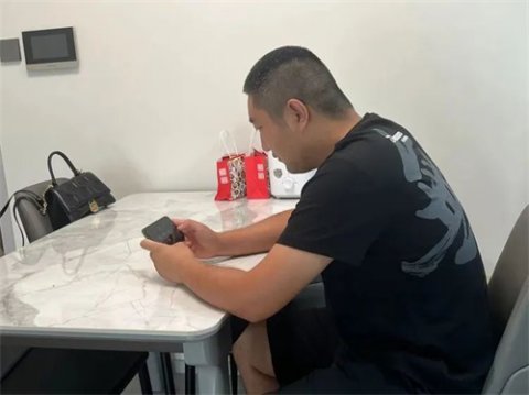 引导学生学法遵法 共筑暑期安全屏障——丰润职教中心暑期线上法治课第三讲