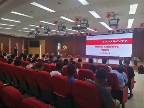 师资培训“加油”第二站 ——玉田职教中心教师走进走进天津长城汽车