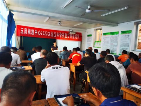 玉田职教中心2023年高素质农民培育培训开班啦
