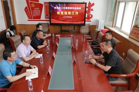 市人社局领导来乐亭职校检查指导高技能人才基地建设工作