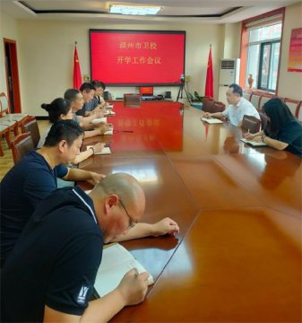 开启新学期，筑梦向未来——滦州市卫校喜迎650名新生