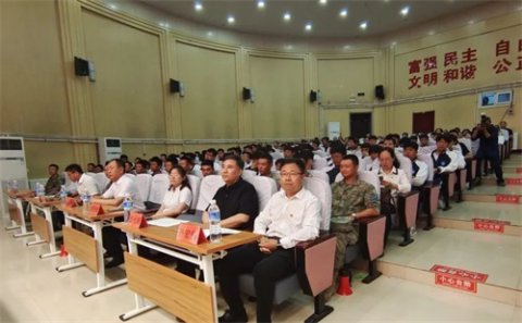 躬耕教坛 强国有我——丰润职教中心召开2023年度教师节庆祝表彰大会