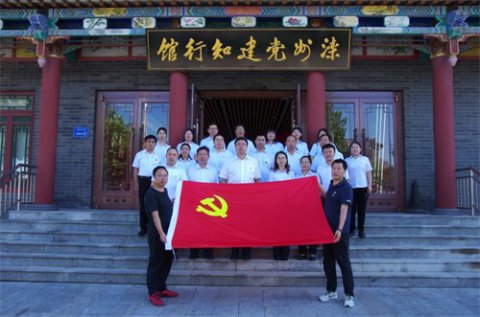 赓续红色血脉，传承红色记忆 ——滦州市职教中心组织开展党员活动日