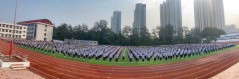 不负韶华争朝夕 奋楫扬帆启新程丨唐山一职专举行2023年秋季开学典礼
