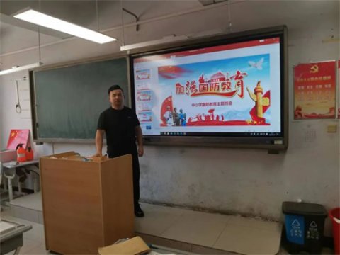 国防有我·传承红色基因——记开平职校国防教育活动