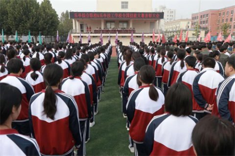 乐亭职校隆重召开全国技能竞赛表彰大会
