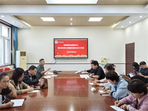 缅怀革命先烈 赓续红色血脉——滦南县职业教育中心开展祭扫革命烈士陵园活动