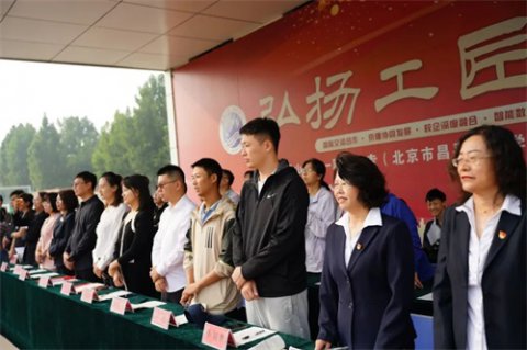 拼搏竞技赛场 体育精神永存丨唐山一职专举办2023年秋季田径运动会