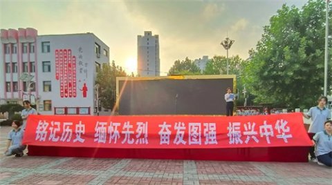 赓续红色血脉，传承红色记忆——记滦州市卫校9月党员活动日活动