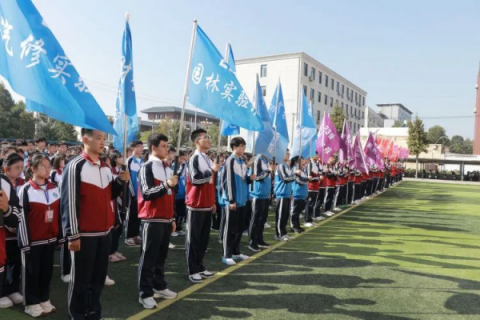 【国旗下的思政课】十月国旗红 浓浓爱国情——乐亭职校&乐亭技工学校举行爱国主义教育主题升旗仪式