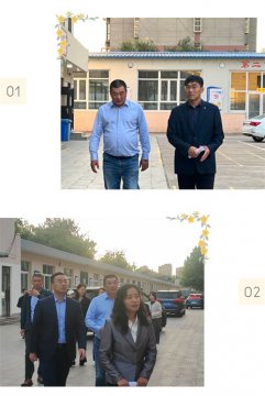 推动校企合作 促进职教发展——中智（北京）经济技术合作有限公司莅临路南职校参观考察
