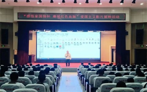 丰润职教中心开展“感悟家国情怀 赓续红色血脉 ”抗美援朝纪念日系列活动