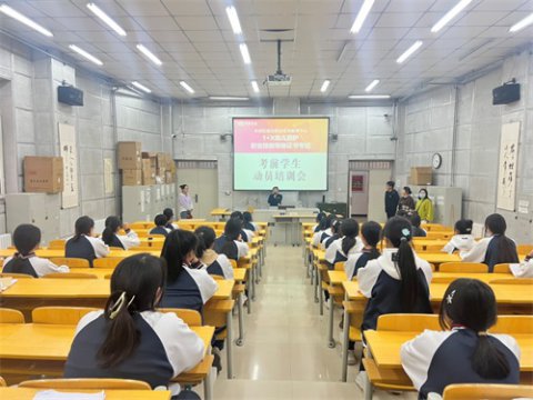 岗课赛证、优培勤学、共创未来——唐山市丰润区综合职业技术教育中心“1+X”幼儿照护职业技能等级考试