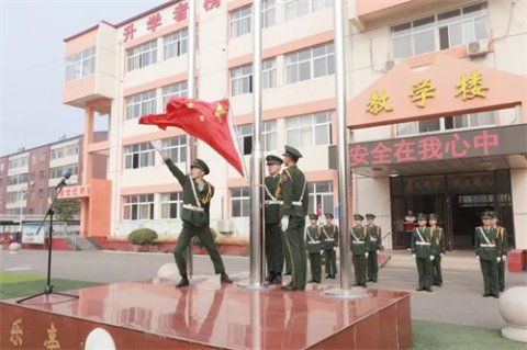 安全在我心中——乐亭职校&乐亭技工学校举行安全主题升旗仪式
