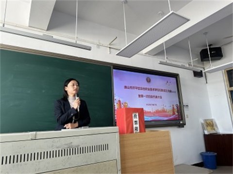 开平职校：扎实创新工作，展现巾帼风采