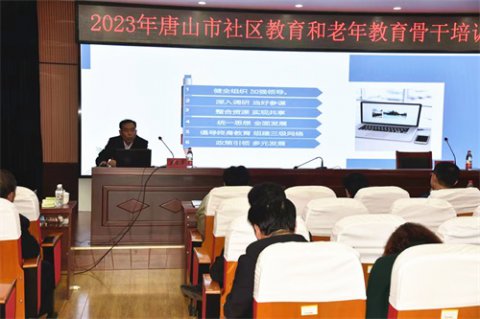 滦南职教中心：凝心聚力谋发展 探索社区教育新模式