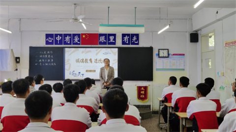 诚信于心，砥砺于行——丰南职教中心机电B部开展诚信宣传进校园活动