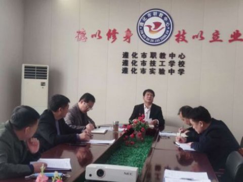 遵化职教|磨砺成长，初绽光芒——机电专业部青年教师听评课活动