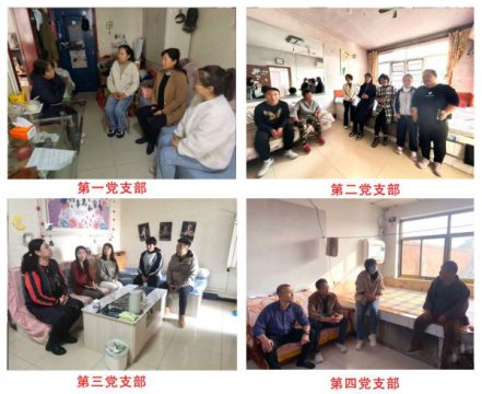 情系贫困生 家访在行动丨唐山一职专走访慰问贫困学生