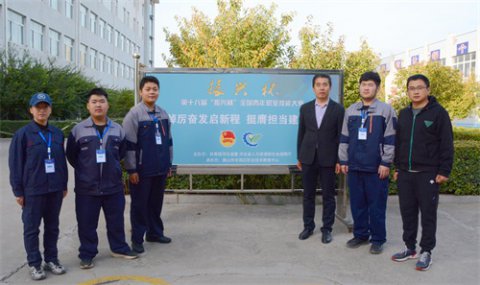 齐心协力 再创佳绩 ——丰南职教中心师生在省“振兴杯”比赛上喜获佳绩