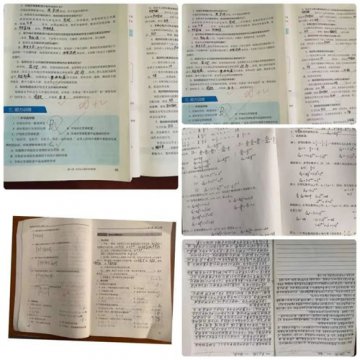 乐亭职校：机电工程系开展期中教学联查活动