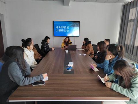 滦南职教中心：以赛促教、以赛促学、以赛带研——综合部召开技能大赛专题部署会议