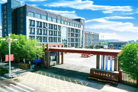 曹妃甸职教中心：立德为先 育人为本 办人民满意的职业教育