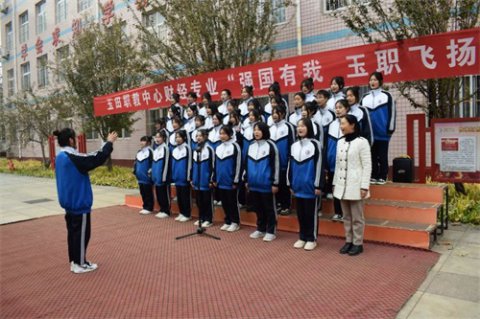 玉田职教中心财经专业部合唱比赛